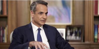 kyriakos Mitsotakis 3 2.jpg