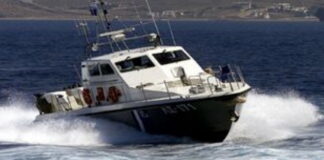 limeniko skafos APEMPE 16 03 2021.jpg