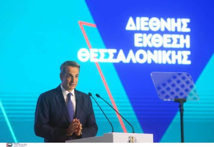 mitsotakis deth 2.jpg