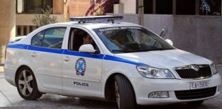 peripoliko astynomia 1.jpg