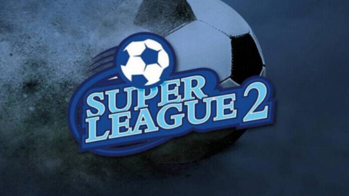 super league 2 logo 696x398 1.jpg