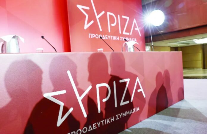 syriza 4 1024x660.jpg