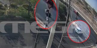 troxaio 27xroni 1 1.jpg