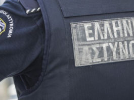 xeiropedes astynomia.3.png