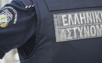 xeiropedes astynomia.3.png