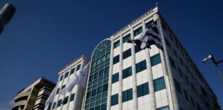 xrimatistiriο νεο 1.jpg