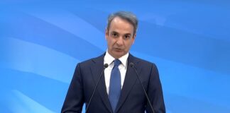1725441658 Kyriakos Mitsotakis 1 1.jpg
