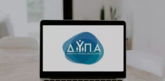 1726209277 dypa 5 2.jpg