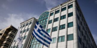 1727452069 xrimatistirio 1 1.jpg