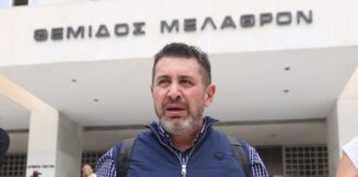 5958420409508544589 1024x682.jpg