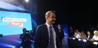 5971089 1024x682 1.jpg