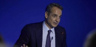 Capture 15 1024x655.jpeg