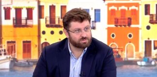 Capture 83 1024x464.jpg