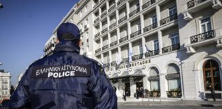 EV JP 290118 SYNTAGMA ASTYNOMIA METRA6 1024x682 1.jpg