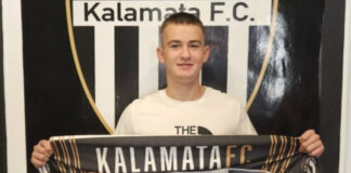 KALAMATA 1.jpg