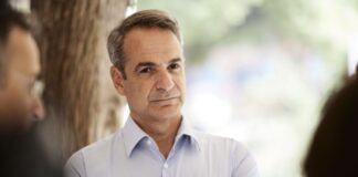 Kyriakos Mitsotakis 1 2.jpg