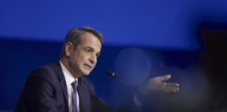 Kyriakos Mitsotakis 1 3.jpg