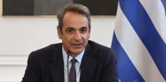 Kyriakos Mitsotakis 1.jpg