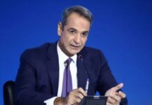 Kyriakos Mitsotakis 1 6.jpg