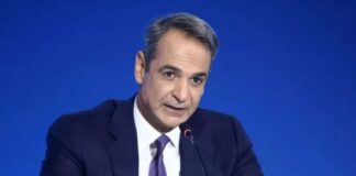 Kyriakos Mitsotakis 1 6.jpg