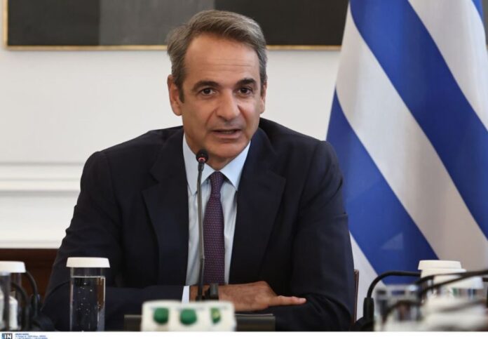 Kyriakos Mitsotakis 1.jpg