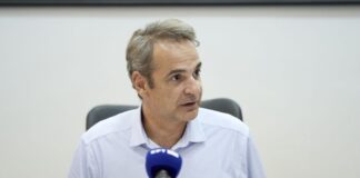 Kyriakos Mitsotakis 2 2.jpg