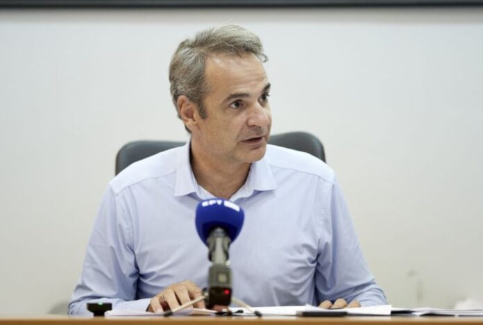 Kyriakos Mitsotakis 2 2.jpg