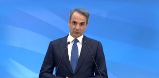 Kyriakos Mitsotakis 3 1.jpg