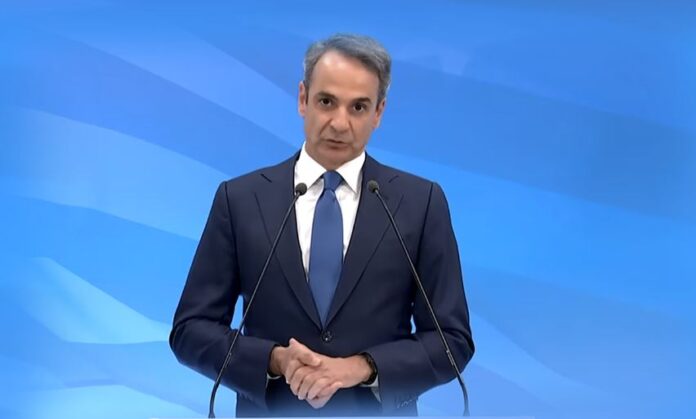 Kyriakos Mitsotakis 3 1.jpg