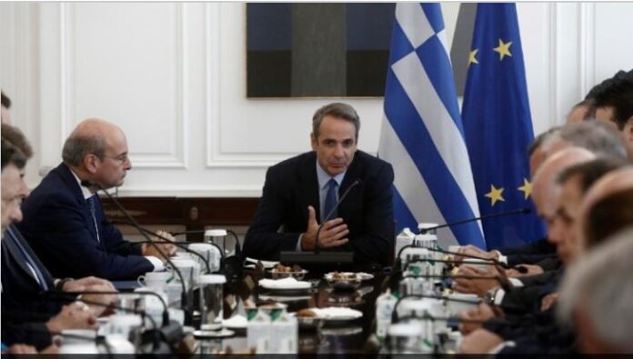 Kyriakos Mitsotakis 3 3.jpg