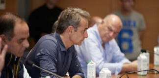 MITSOTAKIS 1024x683 1.jpg