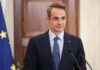 MITSOTAKIS 3 1 1024x683.jpg