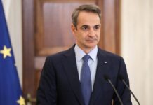 MITSOTAKIS 3 1 1024x683.jpg