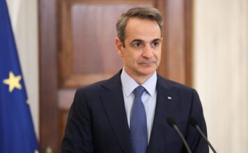 MITSOTAKIS 3 1 1024x683.jpg