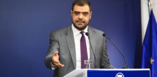 Paulos Marinakis 1.jpg