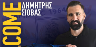 Siovas 1.jpg