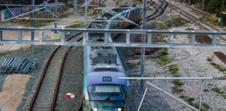 TRENP 1024x654.png