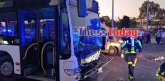 TROHAIO2 THESSTODAY 27092024 1024x462.webp.webp.webp