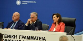 Takis Theodwrikakos 1 3.jpg