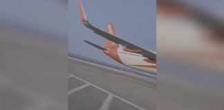 aerosk.png
