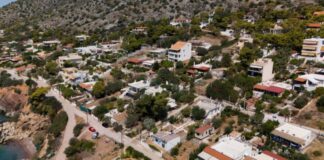 antikeimenikes 1.jpg