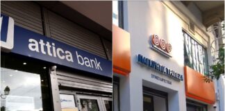 attica pagkriitia.jpg