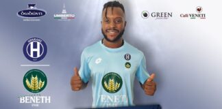 doucoure.jpg
