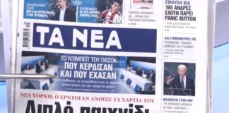 efim 2.jpg