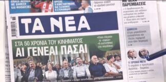 efim.jpg