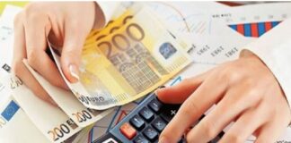 ekswdikastikos 1.jpg