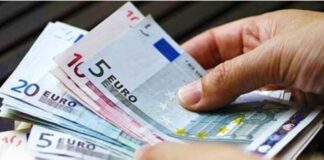 epidoma paidiou 1.jpg