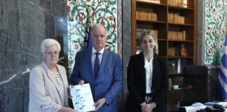 epitropi antagonismou.jpg