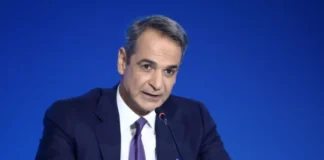 kiriakos mitsotakis scaled 1 603x412.webp.webp
