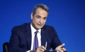 kiriakos mitsotakis scaled 1 603x412.webp.webp